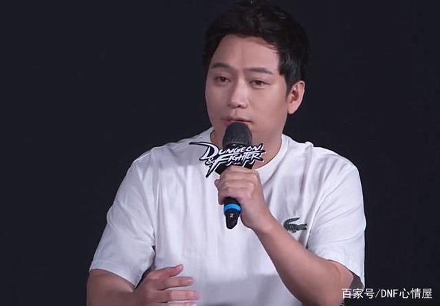 dnf私服一进去就应用停止