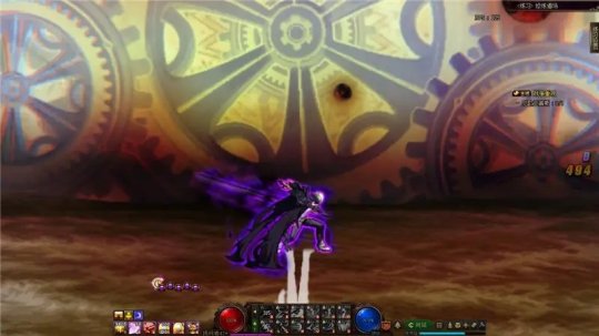 dnf私服96是什么意思138