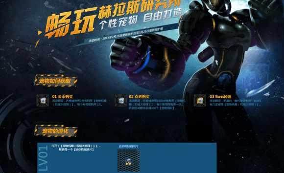 dnfsf这个大区金币1:1000万！为什么这么便宜？149