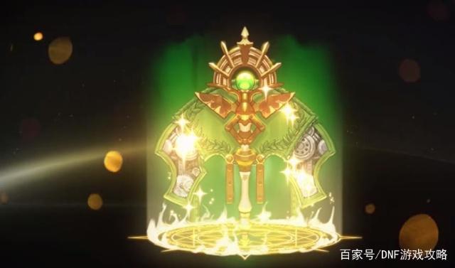 dnf公益服发布网太秀了，奶妈打团不带武器，现场直接租了一把幸运星322