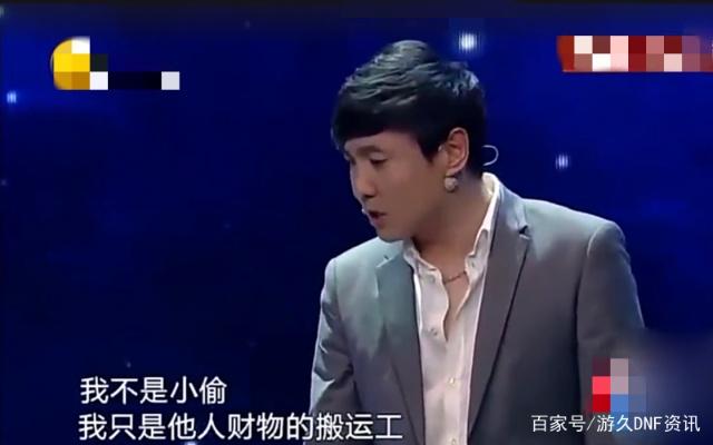 dnf私服超漩涡竞速时代，2分38秒通关攻略，TP橡胶锤已经准备到位337