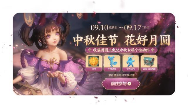 开dnf私服犯法520