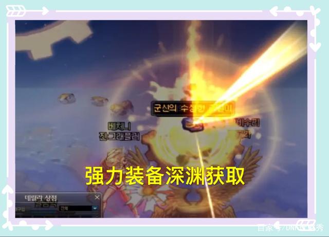 dnfsf小关庄在部落，新手必备部落成长攻略