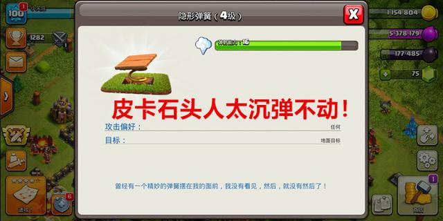 地下城私服格蓝迪搬砖“三神器”？比没有改版之前的收入还要多！