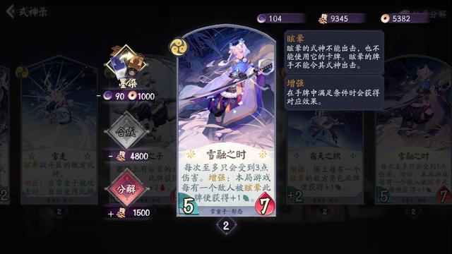地下城私服-与勇士私服手游怎么下载（地下城私服-与勇士私服手游60版本下载）628