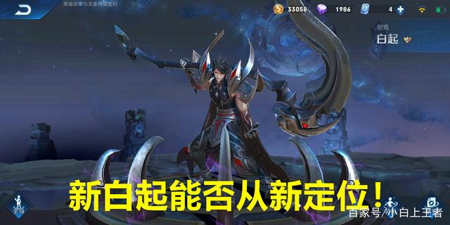 dnfsf红眼105级专属装备？4大设定量身定做，旭旭宝宝太期待了！653