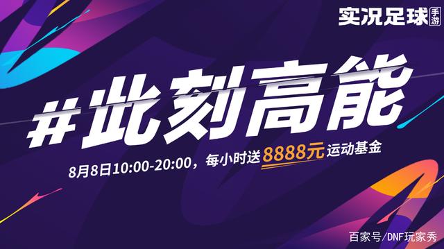 dnf私服抓娃娃机技巧712