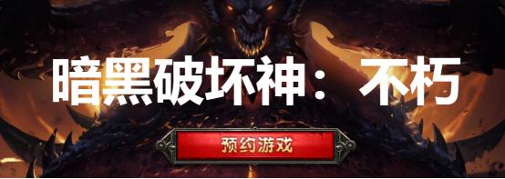 dnf私服新手教程