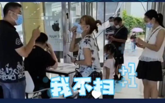 dnf私服复古卡片992